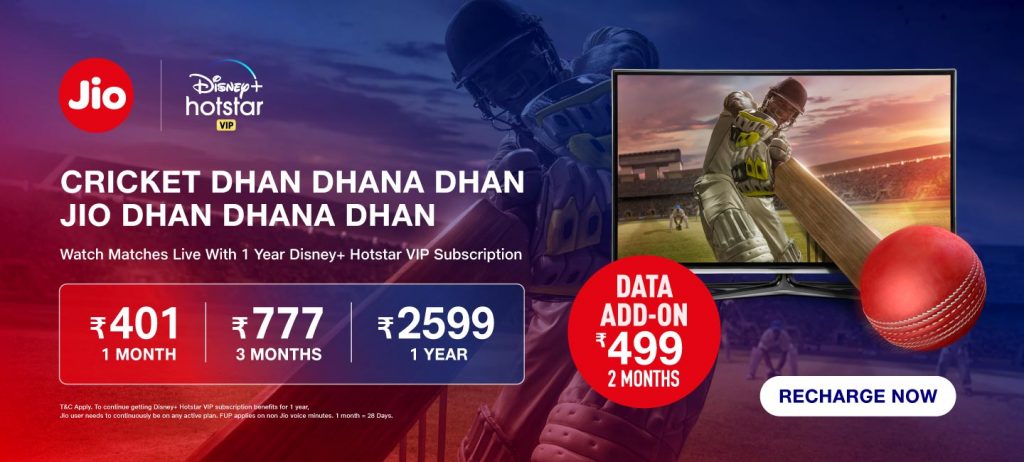 Jio Best Offer Watch Free IPL 2020 Live Streaming